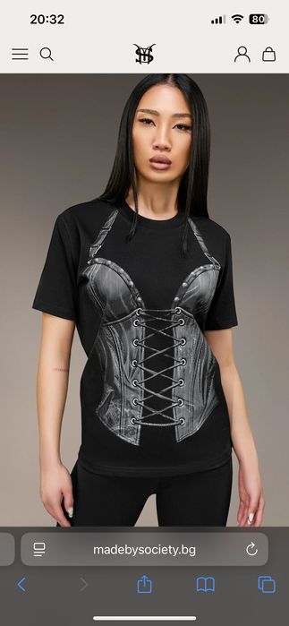 Дамска тениска на Made By Society