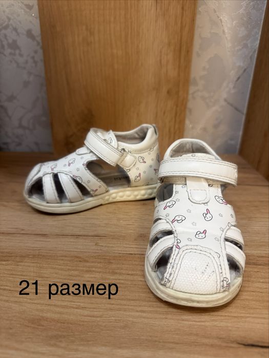 Продам детскую обувь