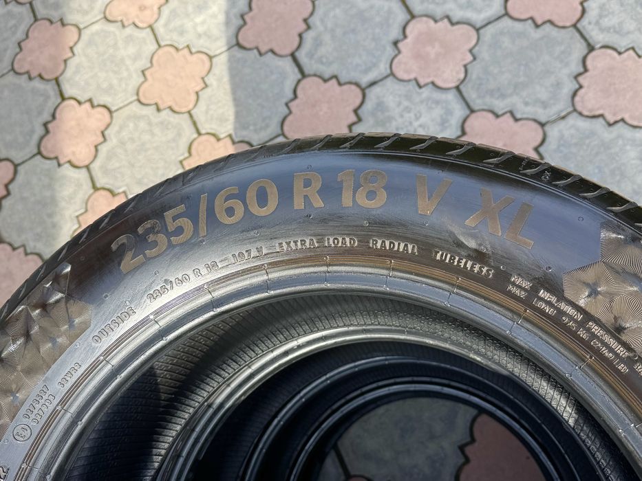 Продается комплектлетних шин ( 4 штуки).