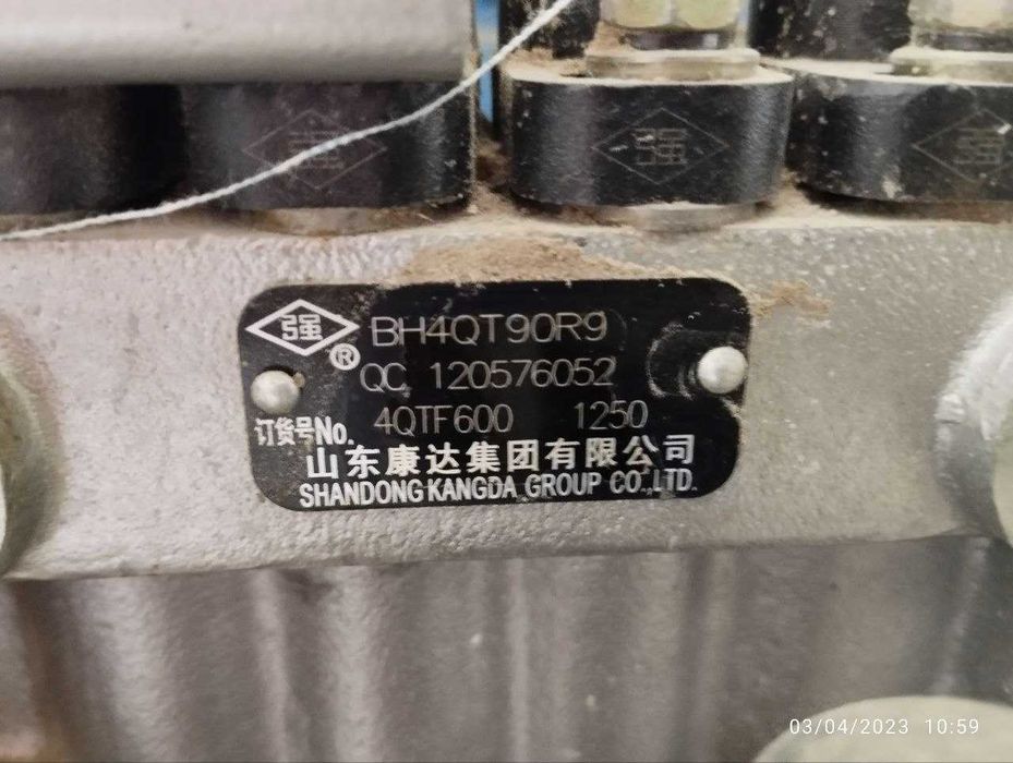 Двигатель дизельный TDME-4108