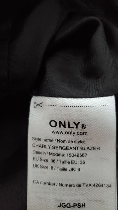 Дамско сако -късо вълнено