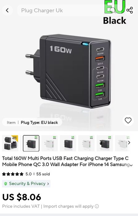 Общо 160 W многопортово USB бързо зарядно устройство