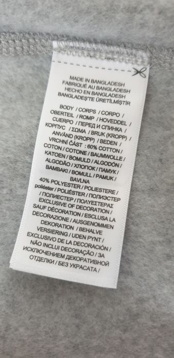 POLO Ralph Lauren Hoodie Mens Size M НОВО! ОРИГИНАЛ! Мъжки Суичер!