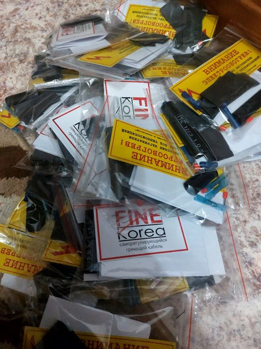 Греющий кабель FINE KOREA.