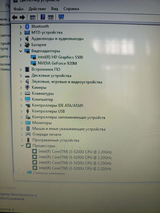 Acer E-473G Ноутбук Core i5