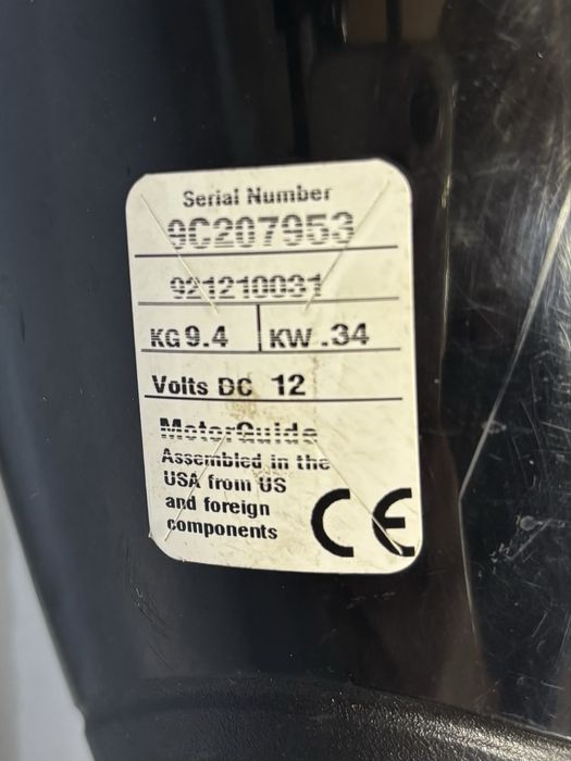 Продам лодочный мотор