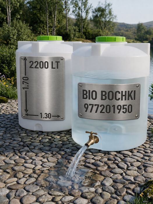 Bochka Yomkost 2200lt гарантия 15й