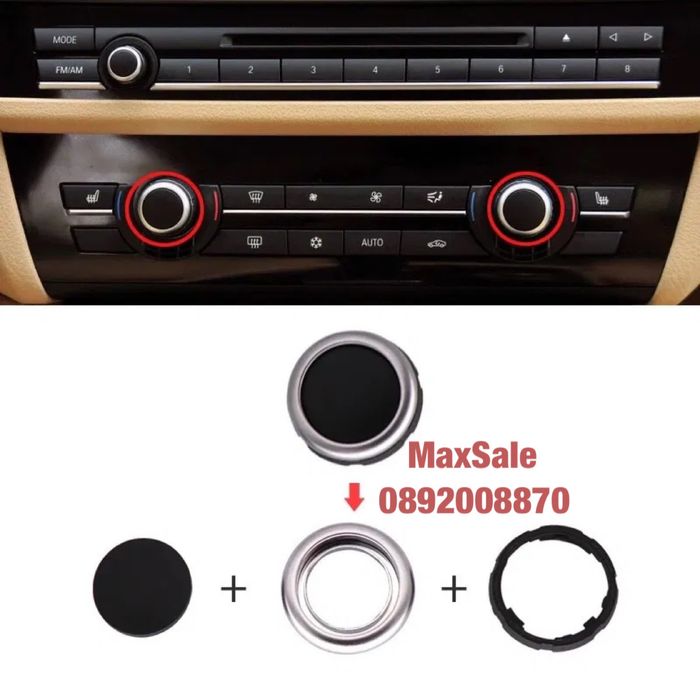 Копче за климатроник и радио за BMW 7 F01 5 F10 F11 бмв ф10 auto