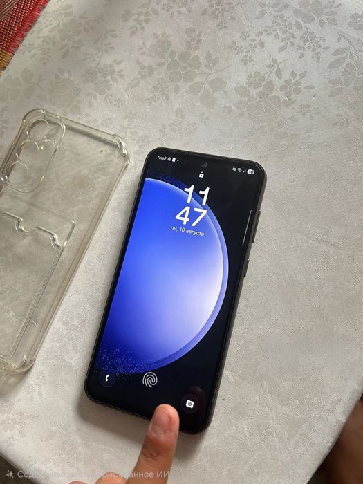 Samsung s23 fe 128