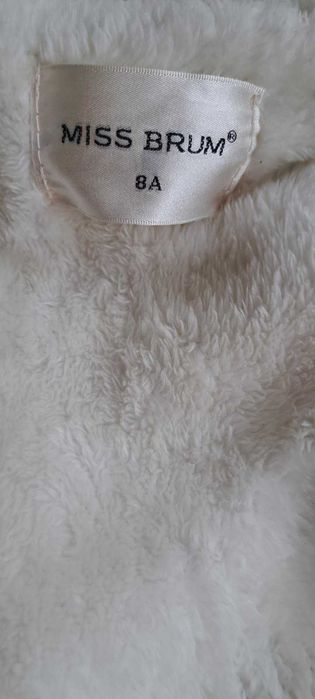 Детско пухкаво палто 8 г