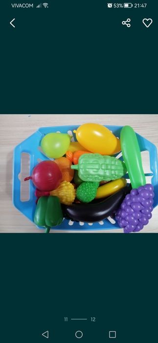 Играчки запазени