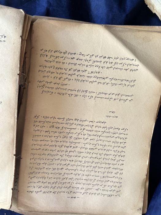 Книгата е свързана с Турската война за независимост 1919-1922Ататюрк