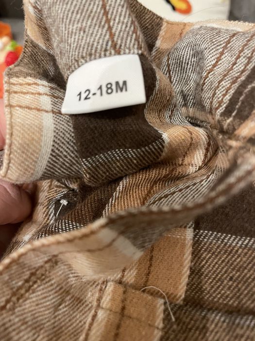 Ризка за момченце