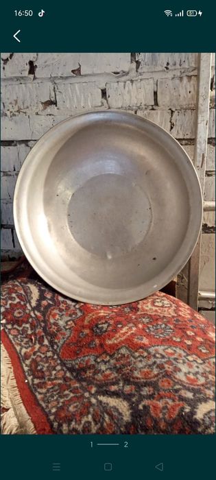 Продам тазик алюминиевый