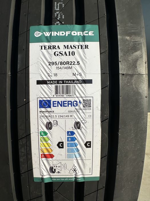 Нови Тежкотоварни Гуми WINDFORCE TERRA MASTER GSA10 295/80R22.5 154/149M