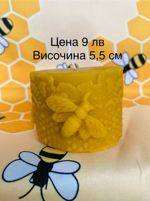 Свещи от пчелен восък