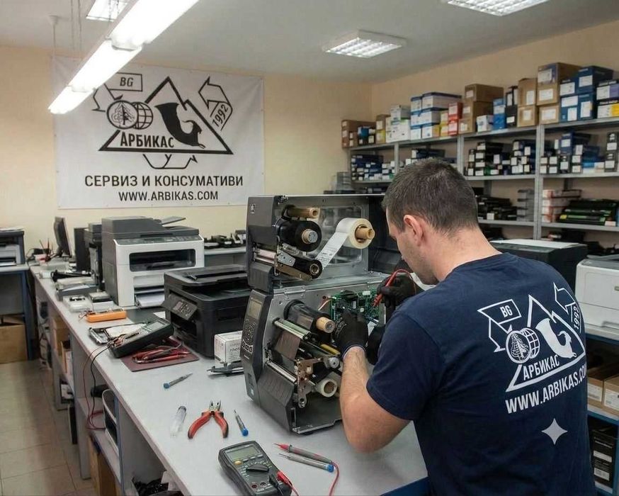 Ремонт на етикетни и баркод принтери