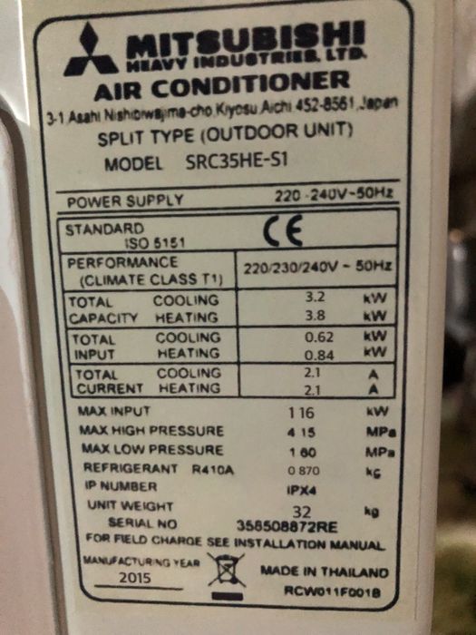 Mitsubishi Heavy SRC35HE-S1,BTU 12000