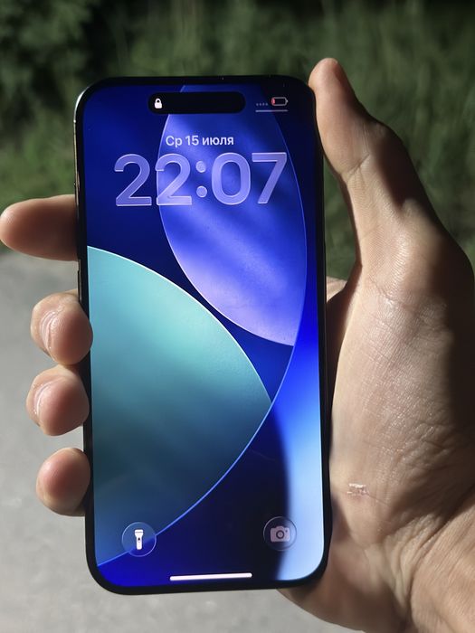 iPhone 15 pro 256gb