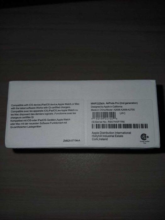 AirPods Pro 2nd Generation НЕОТВАРЯНИ