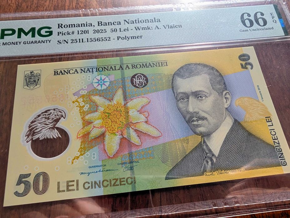 Bancnota numismatica 50 lei, 2025