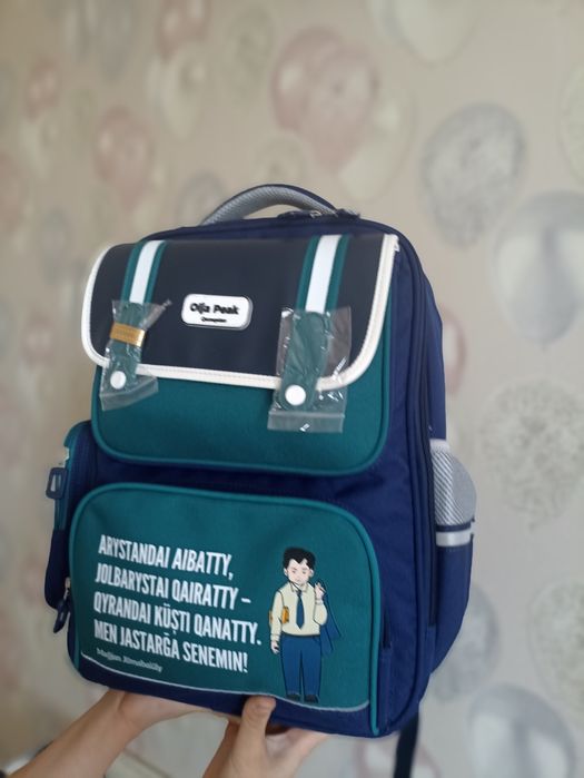 Школьные сумки продам