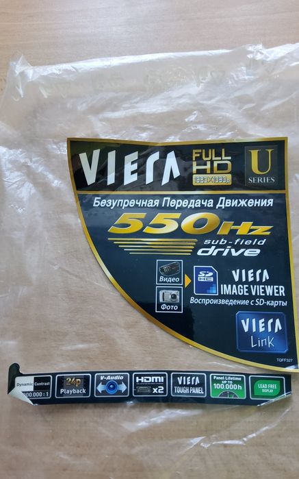 Телевизор Panasonic