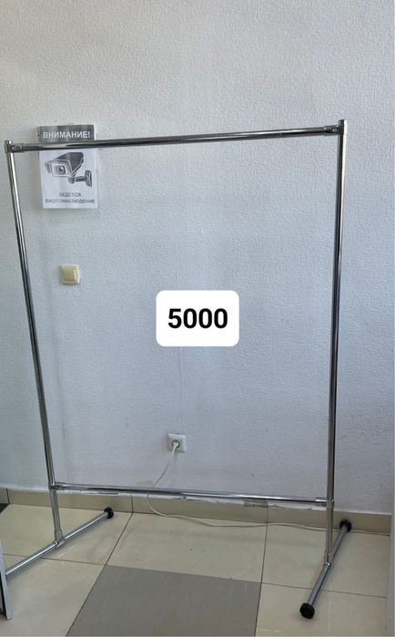 Оборудования для бутика