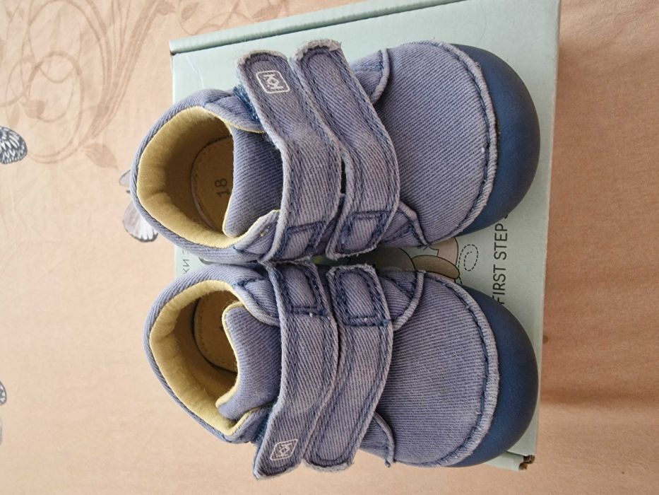 Буйки за прохождане КК