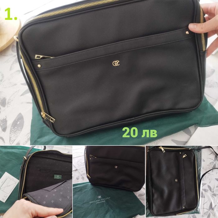 Чисто нова дамска чанта, удобна с много прегради и пространство!