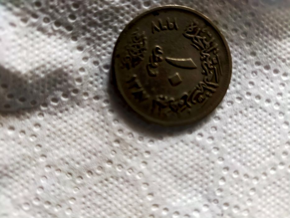 Monede pentru colecționari de vânzare