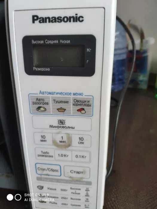 Микроволновая печь Panasonic