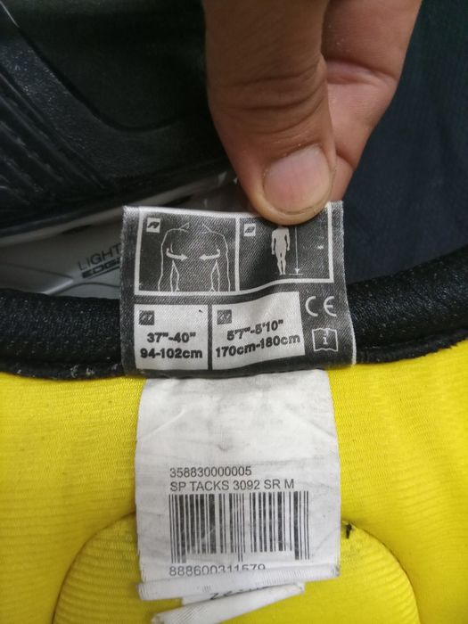 Продам хоккейную форму