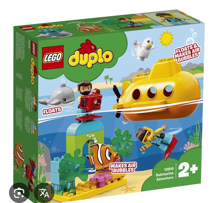 Предлагам ЛОТ ОТ 4 различни конструктора