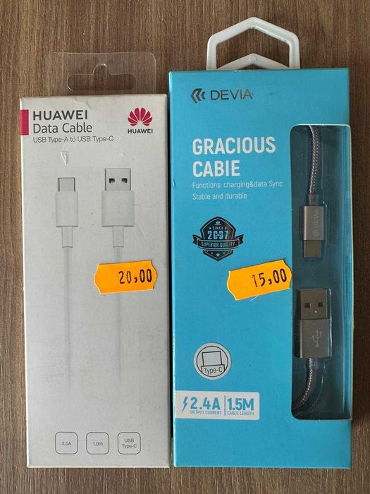 Incarcatoare, adaptoare si cabluri telefoane mobil