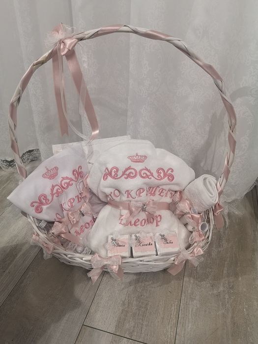 Комплект за кръщене