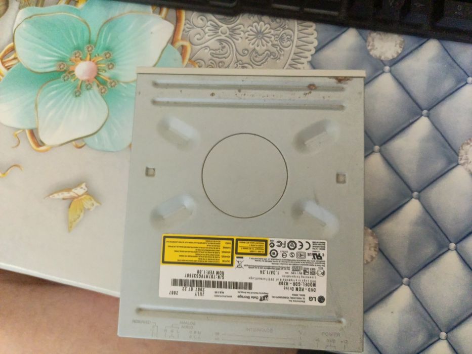 DVD-ROM привод LG GDR-H30N