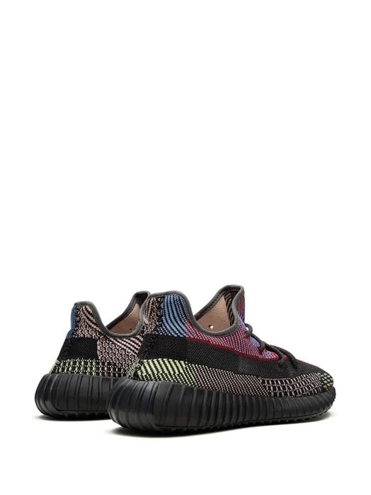 Yeezy Boost 350 V2 yecheil