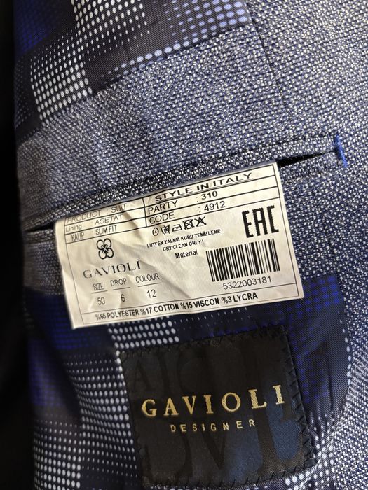 Продам мужской пиджак