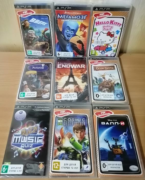 Игры Xbox PSP PS3