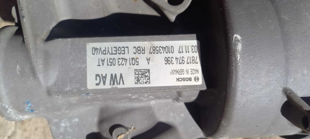 кормилна рейка шкода октавия 3 4 SKODA Octavia 3 4 5Q1423051AT /13-25/