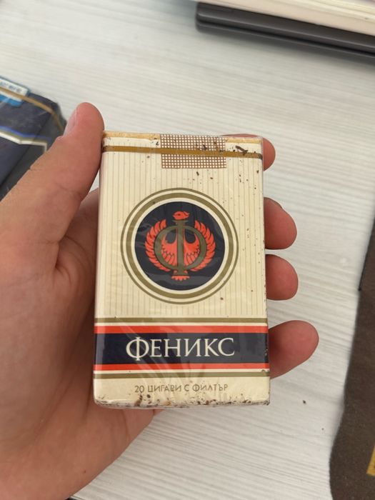 Неразопаковани Феникс и Интер