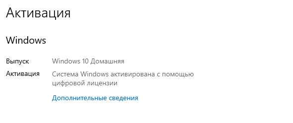 Игровой ноутбук MSI GE72 Apache Pro 17.3