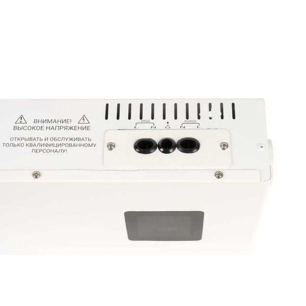RAPAN ST-5000 stabilizatori
