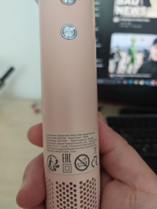 Uscatoare de par Dreame ahd12a si Beurer Style pro