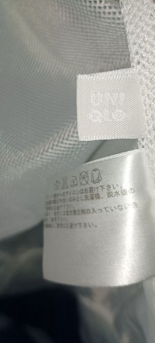 Ветровка Uniqlo x MLB оригинал