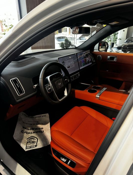 Lixiang Li 7 Restayling cip