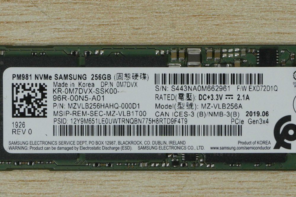256GB Nvme SSD m.2 Samsung PM981 OEM - gen3 3000/1300mbs 250GB/ вкл. ДДС