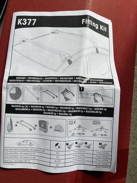 Греди за Ауди А4/S4/RS4/ b7 -седан