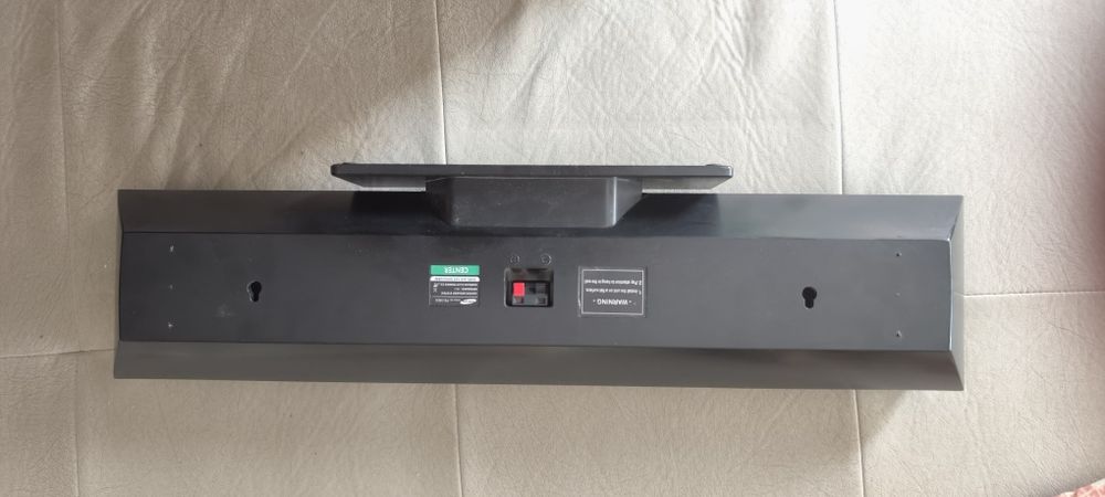 Саундбар тонколона